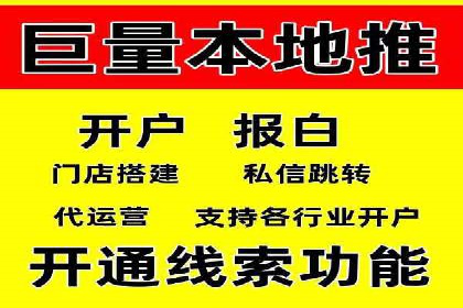 百度推广费用预算：案例分析及建议